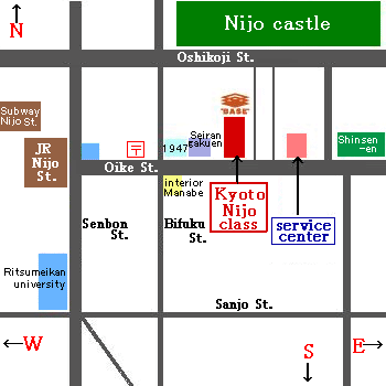 Kyoto Nijo access map